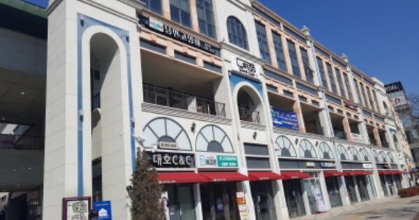 물건 대표 이미지