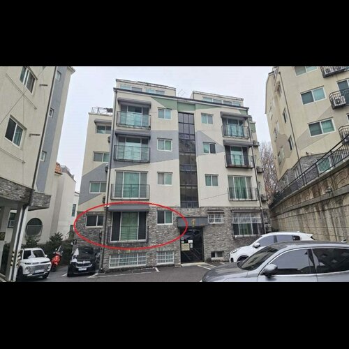 물건 사진
