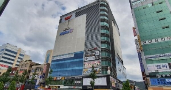 물건 대표 이미지