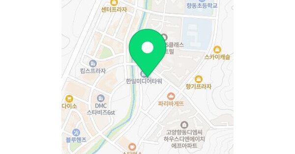 물건 대표 이미지