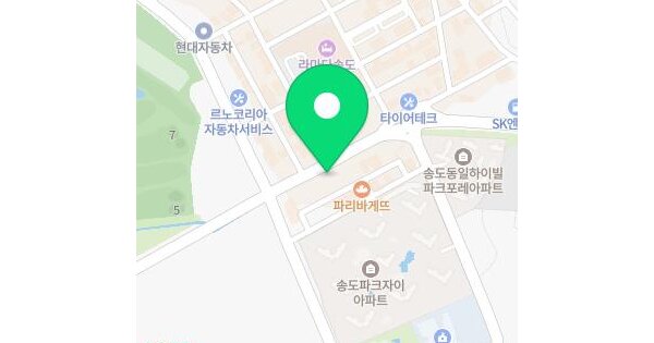 물건 대표 이미지