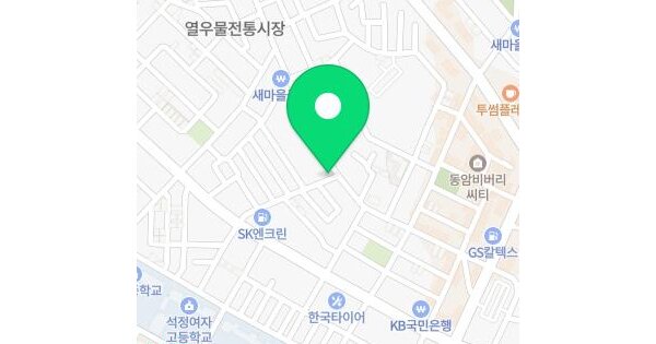 물건 대표 이미지