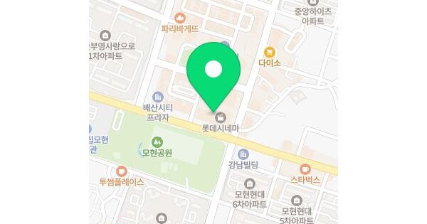 물건 대표 이미지