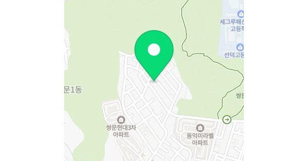 물건 대표 이미지