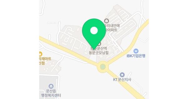 물건 대표 이미지