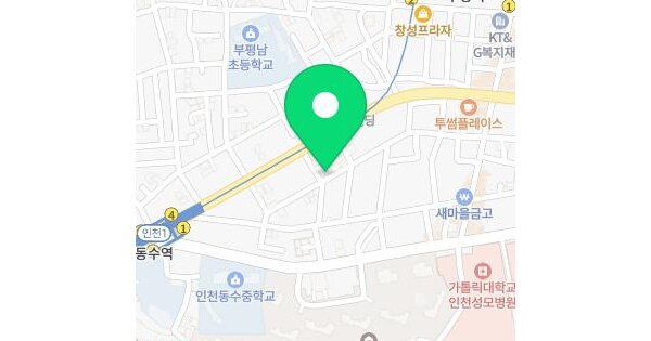 물건 대표 이미지