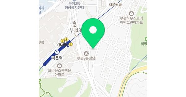 물건 대표 이미지