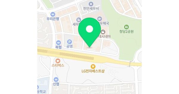 물건 대표 이미지