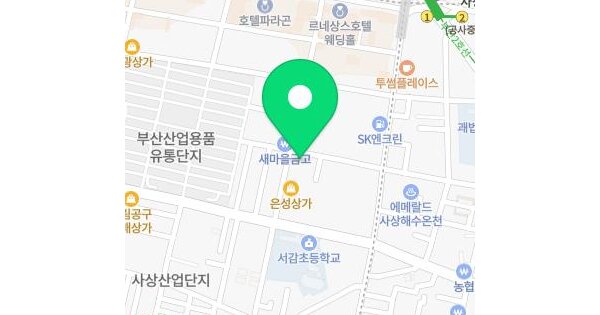 물건 대표 이미지