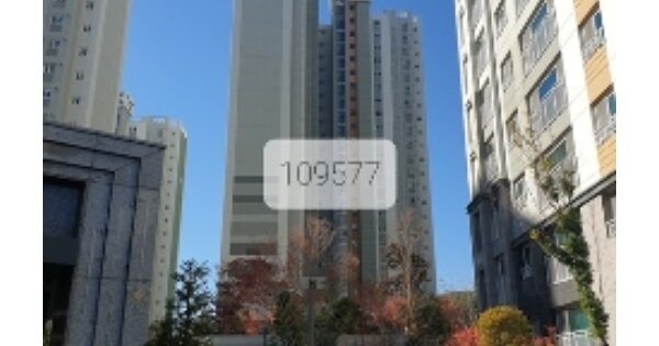 물건 대표 이미지