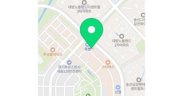 물건 대표 이미지