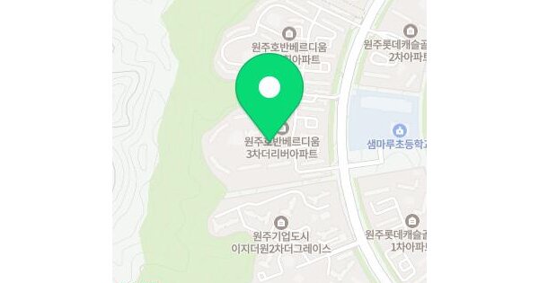 물건 대표 이미지
