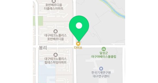 물건 대표 이미지