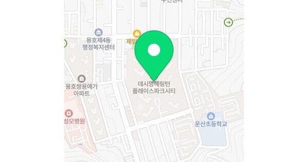 물건 대표 이미지