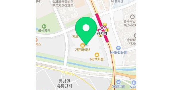 물건 대표 이미지