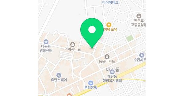 물건 대표 이미지