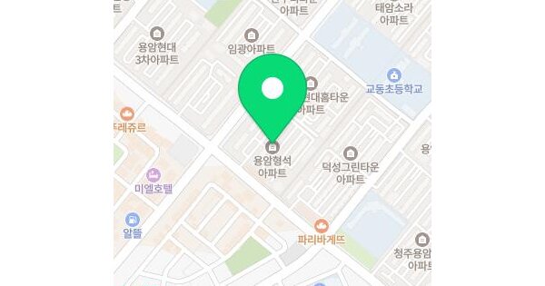 물건 대표 이미지