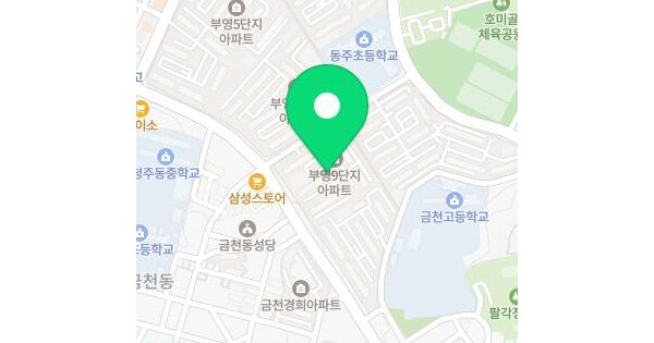 물건 대표 이미지