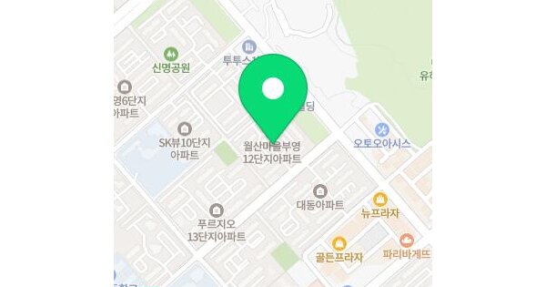 물건 대표 이미지