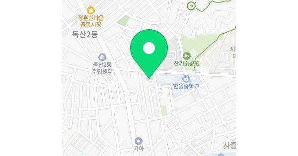 물건 대표 이미지