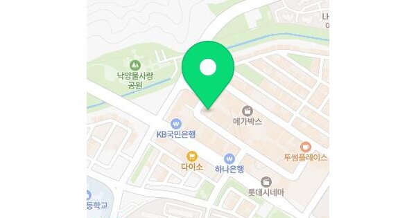 물건 대표 이미지