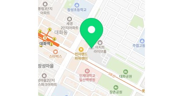 물건 대표 이미지