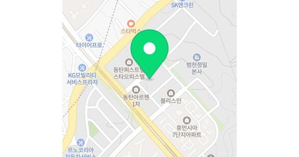 물건 대표 이미지