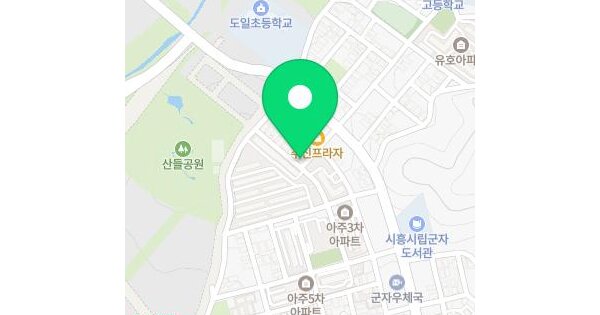 물건 대표 이미지