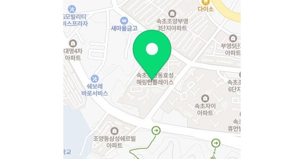 물건 대표 이미지