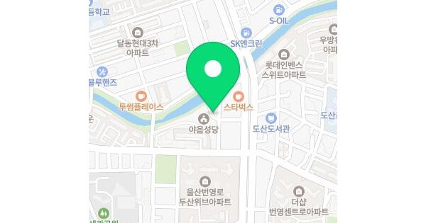 물건 대표 이미지