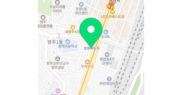 물건 대표 이미지