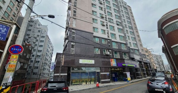 물건 대표 이미지