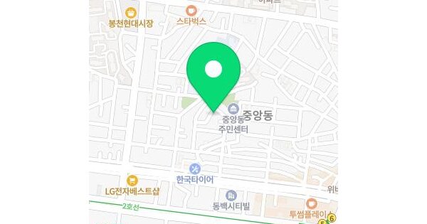 물건 대표 이미지