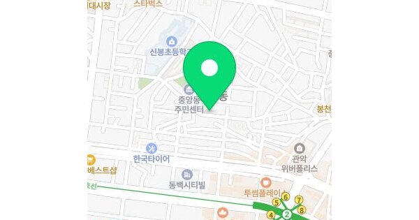 물건 대표 이미지