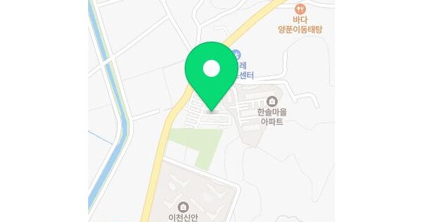 물건 대표 이미지