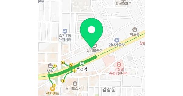 물건 대표 이미지