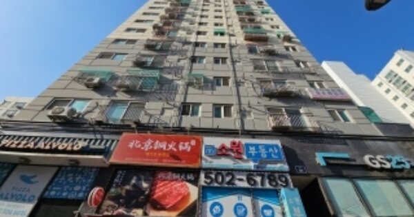 물건 대표 이미지