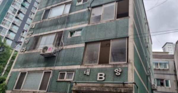 물건 대표 이미지