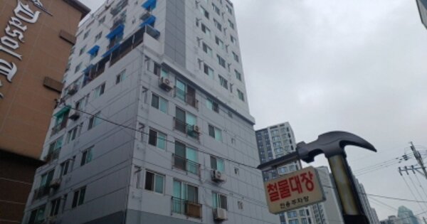 물건 대표 이미지