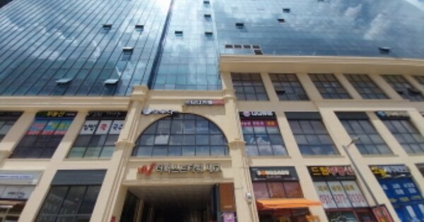 물건 대표 이미지