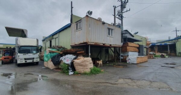 물건 대표 이미지