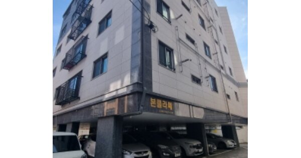 물건 대표 이미지