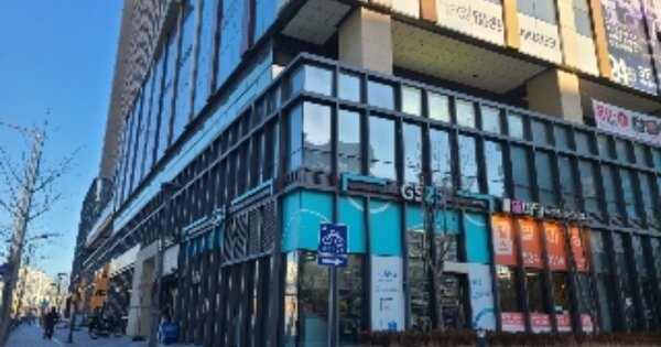 물건 대표 이미지