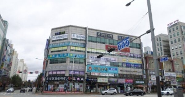 물건 대표 이미지