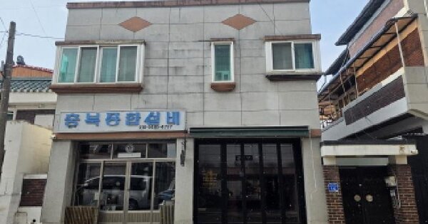 물건 대표 이미지