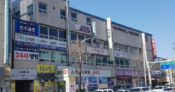 물건 대표 이미지