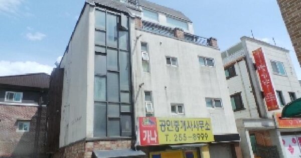 물건 대표 이미지