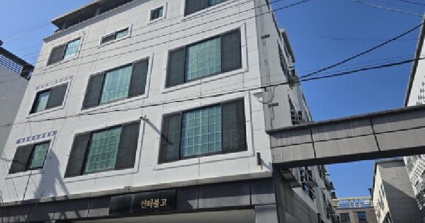 물건 대표 이미지