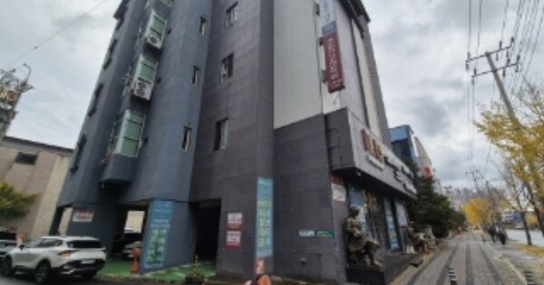 물건 대표 이미지