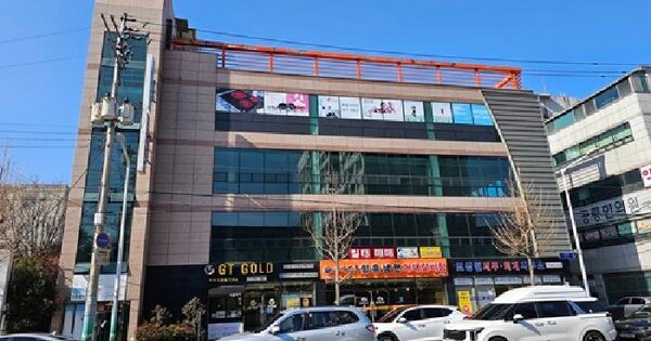 물건 대표 이미지